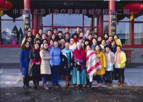 China KerryLee 2 China KerryLee 2